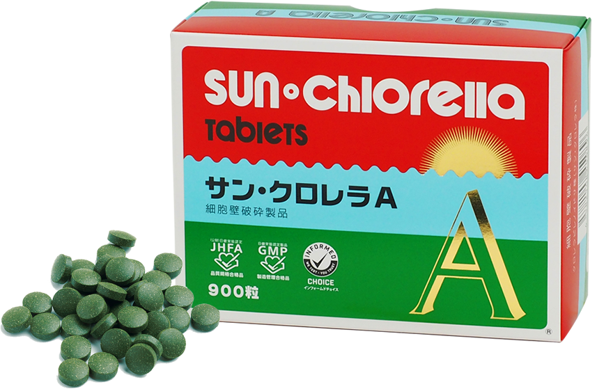 サンクロレラA特別価格