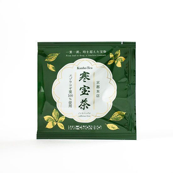 寒宝茶(1袋)